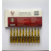 Trenbolone E 200